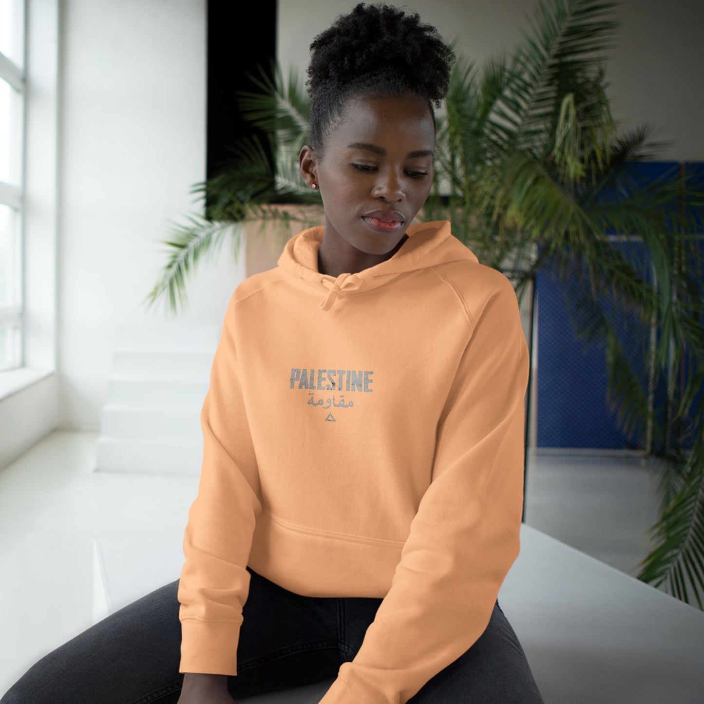Unisex Supply Hoodie