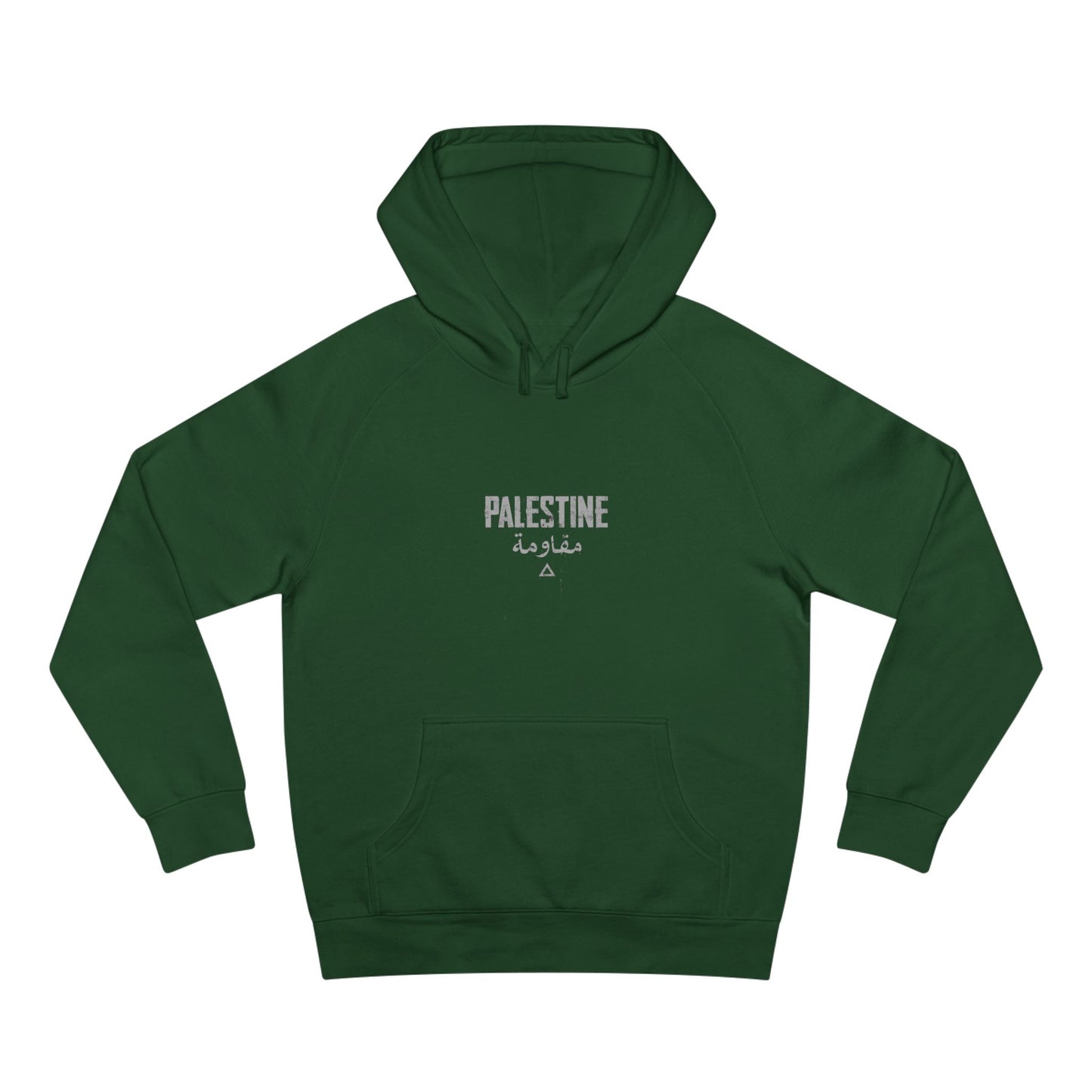 Unisex Supply Hoodie