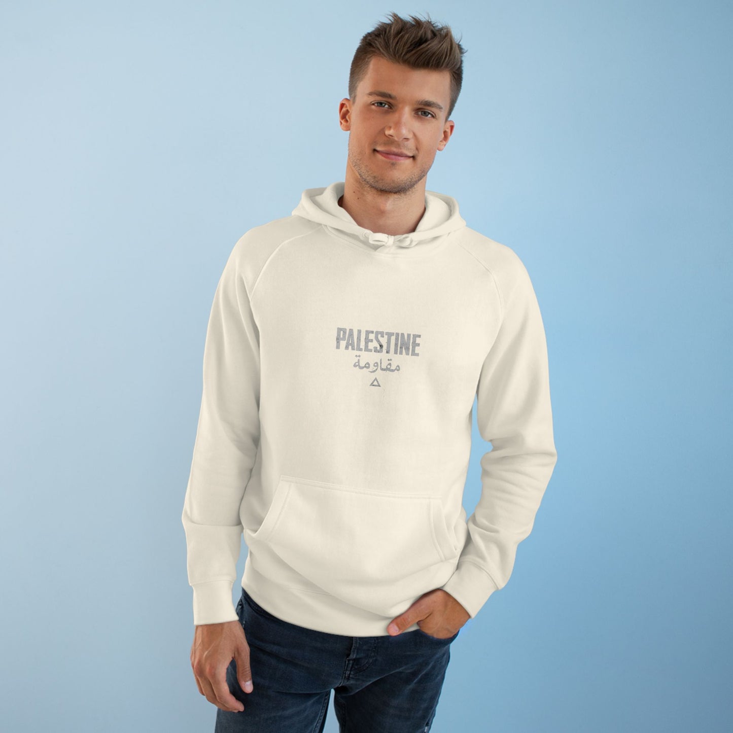 Unisex Supply Hoodie
