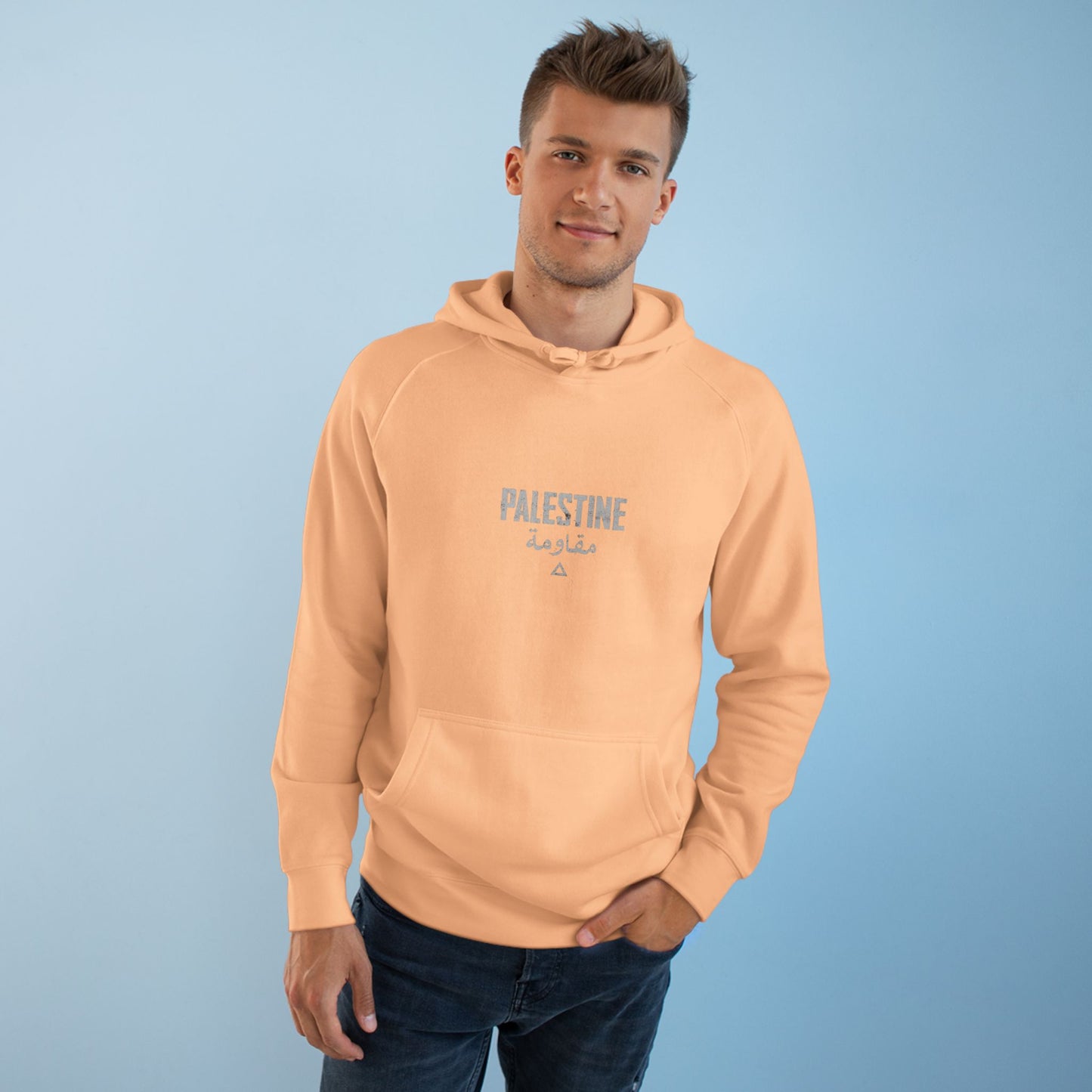 Unisex Supply Hoodie