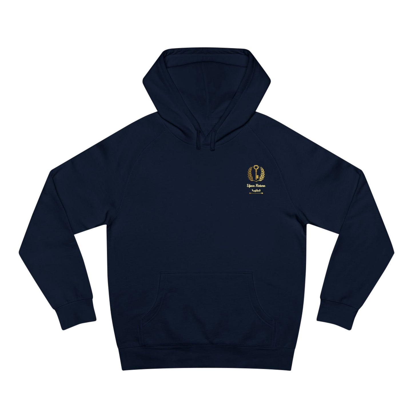 Unisex Supply Hoodie