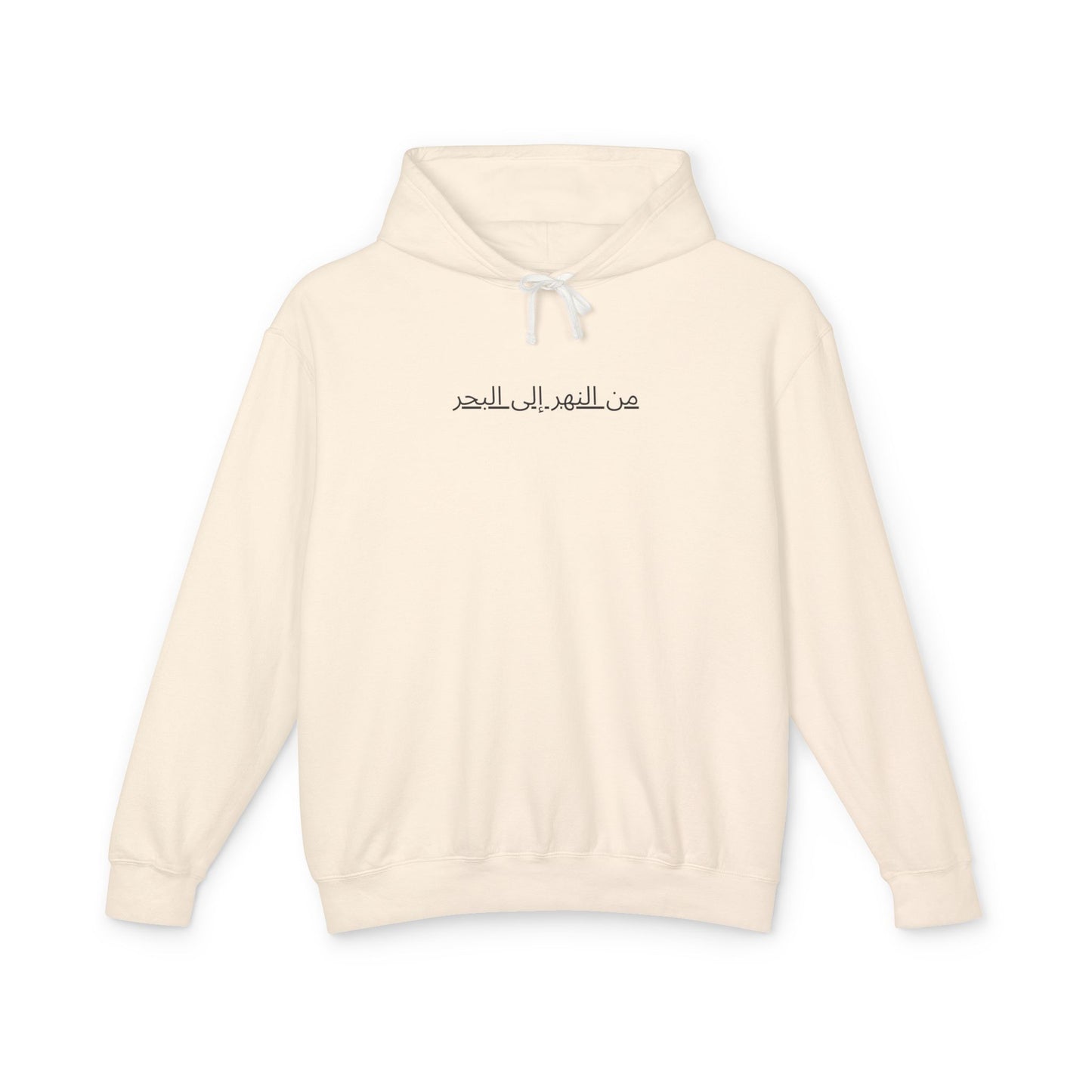 Unisex Lightweight Hooded Sweatshirt