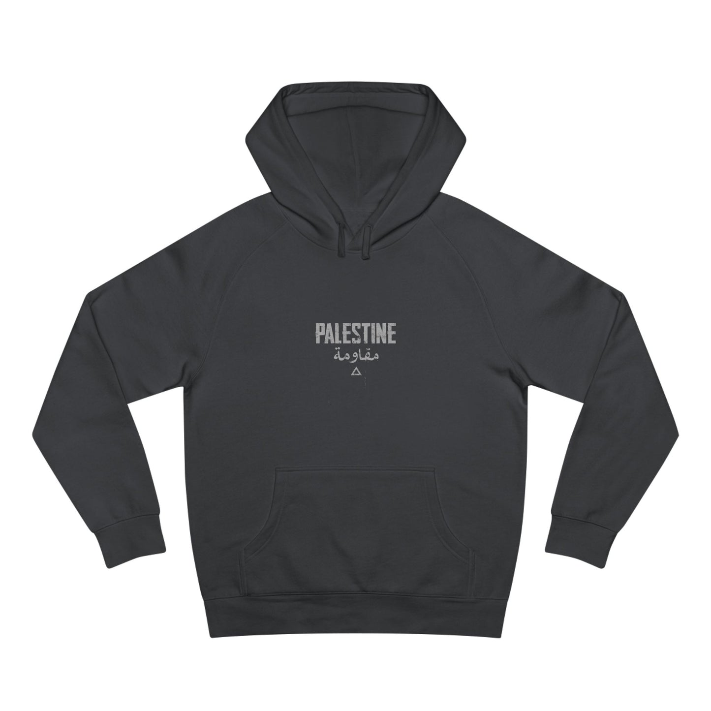 Unisex Supply Hoodie