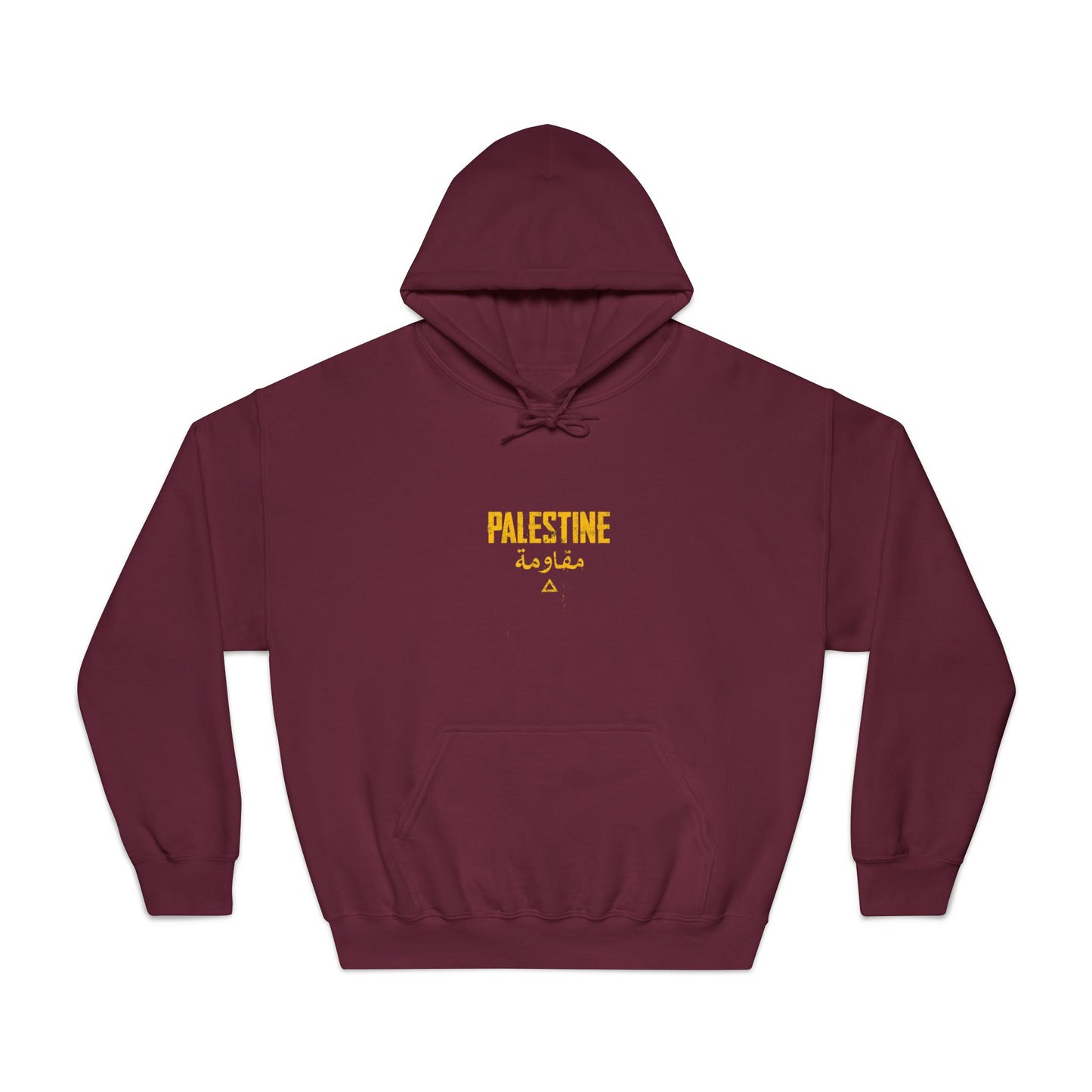 Unisex DryBlend® Hooded Sweatshirt