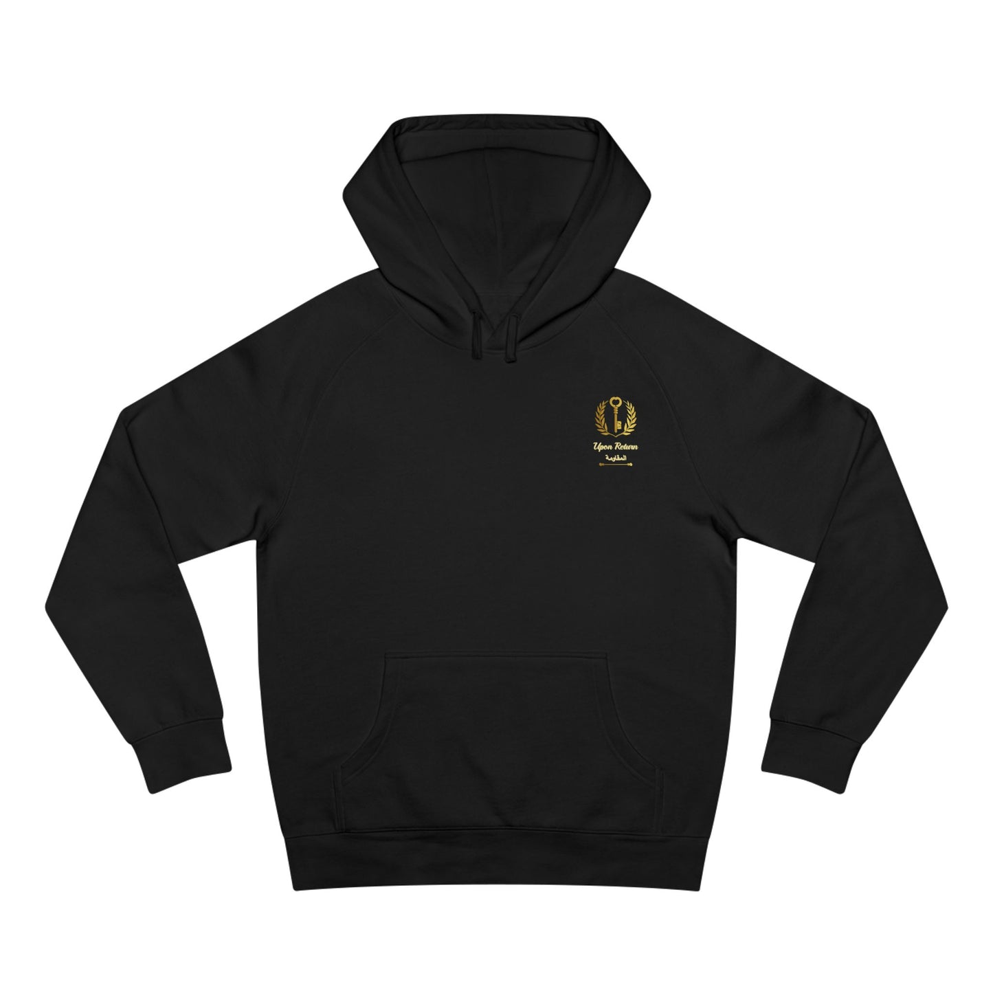 Unisex Supply Hoodie