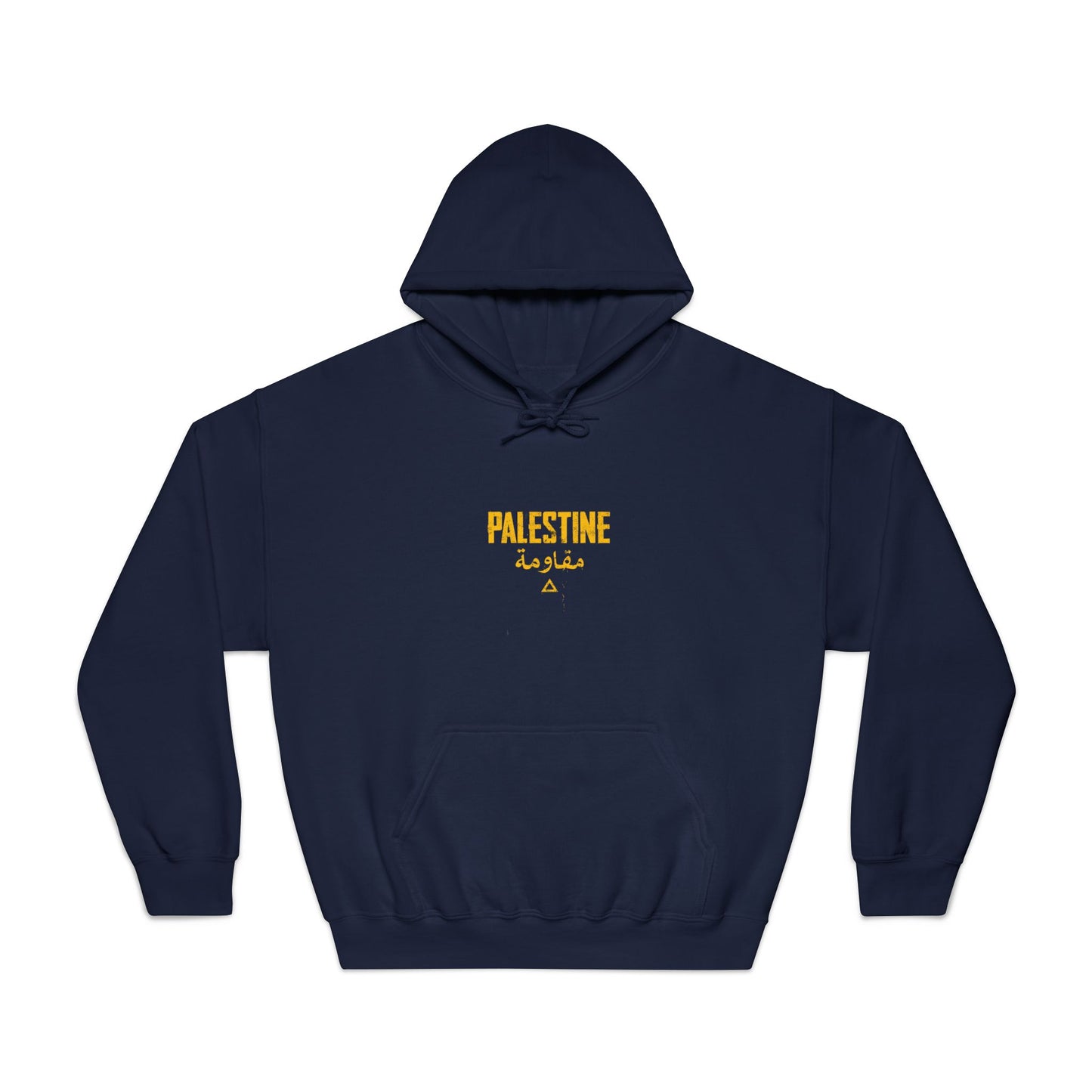 Unisex DryBlend® Hooded Sweatshirt