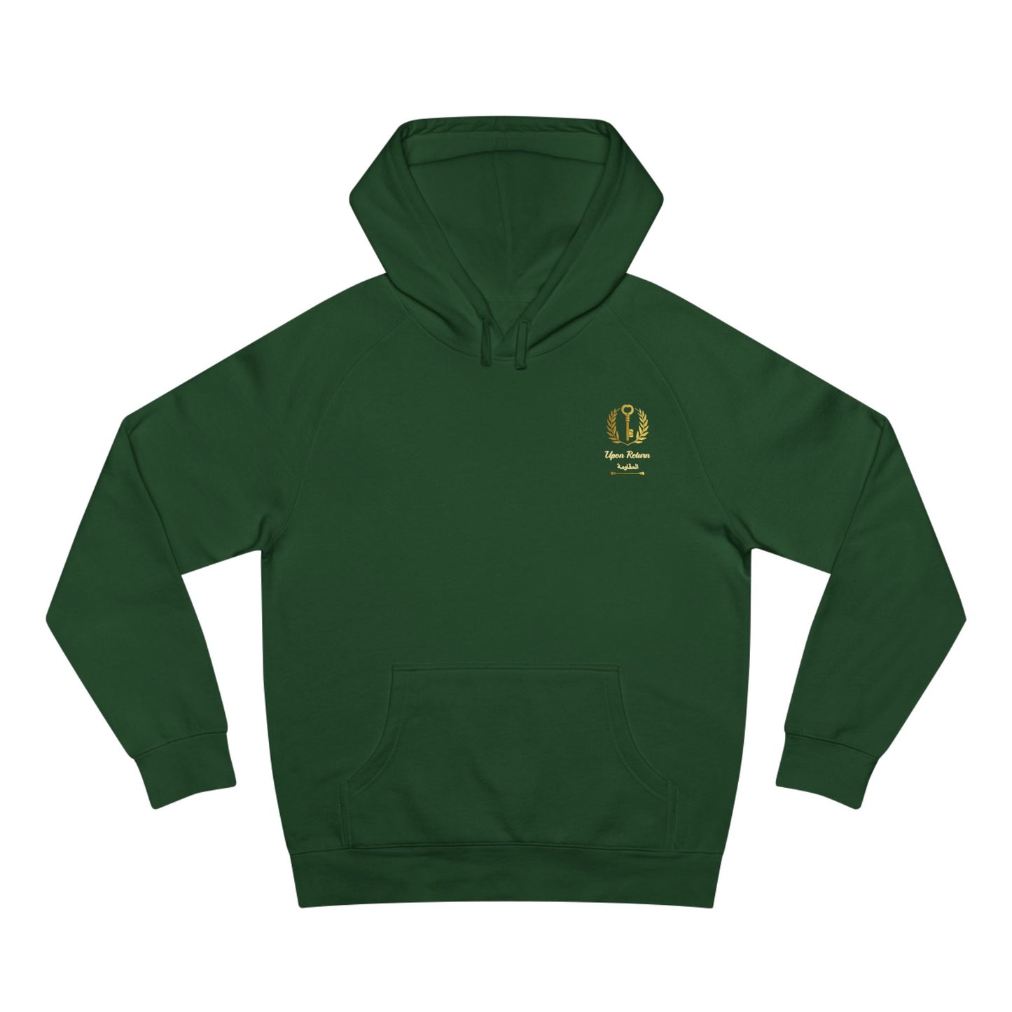 Unisex Supply Hoodie