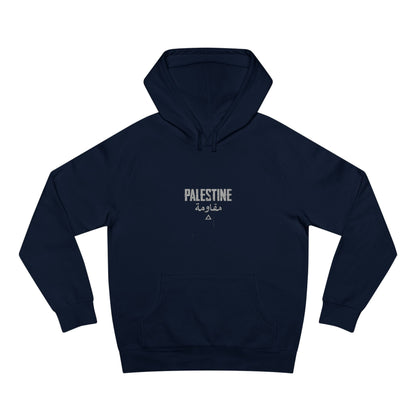 Unisex Supply Hoodie