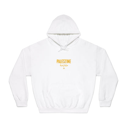 Unisex DryBlend® Hooded Sweatshirt