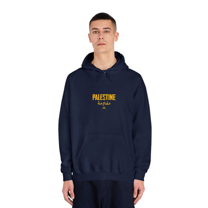 Unisex DryBlend® Hooded Sweatshirt