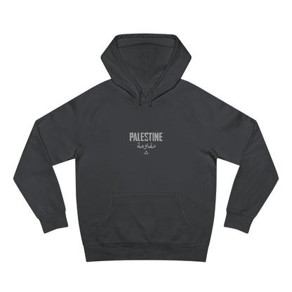 Unisex Supply Hoodie