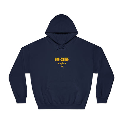 Unisex DryBlend® Hooded Sweatshirt