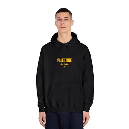Unisex DryBlend® Hooded Sweatshirt